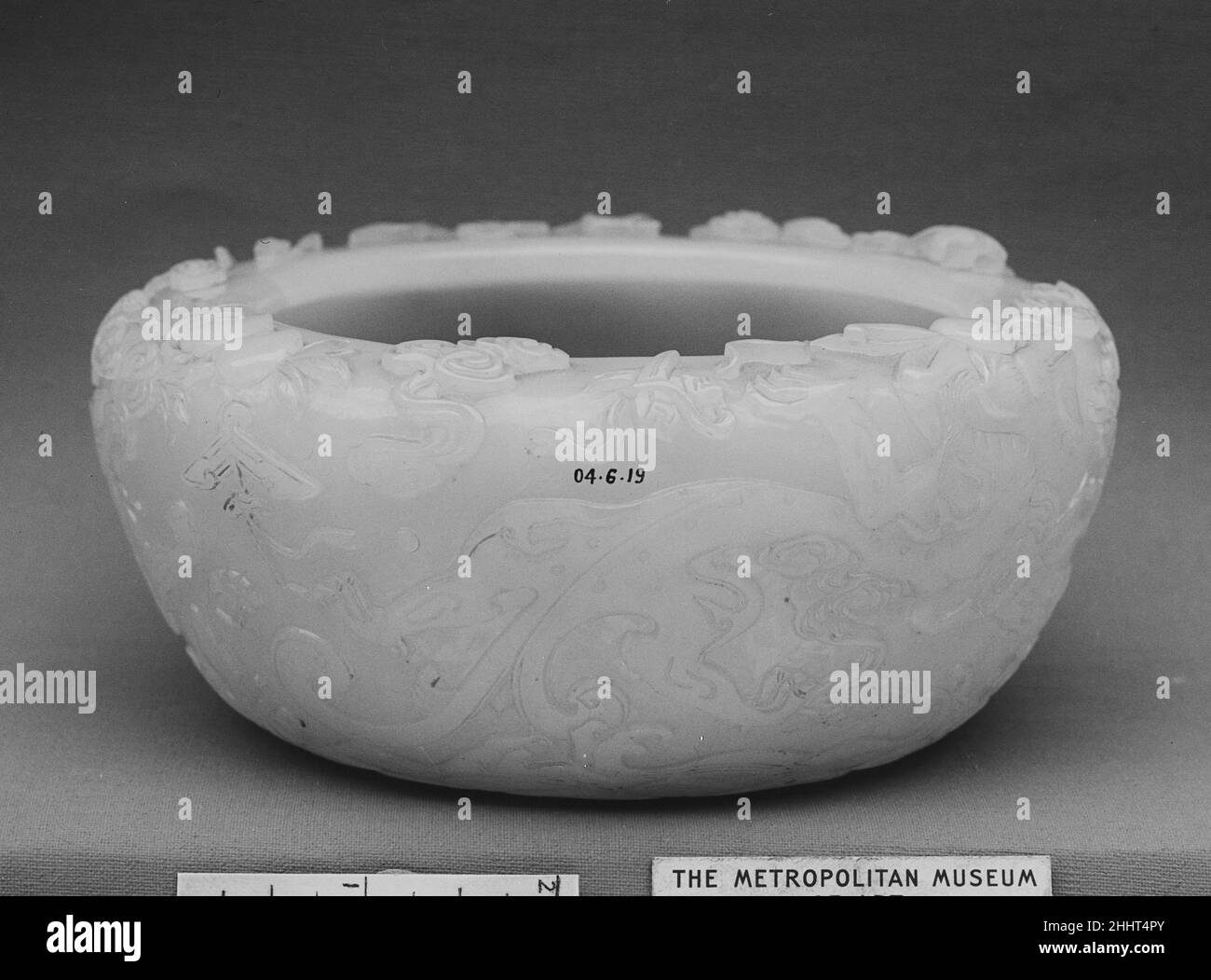 Bol de Chine.Bol.Chine.Jade.Dynastie Qing (1644–1911), période Qianlong (1736–95).Jade Banque D'Images