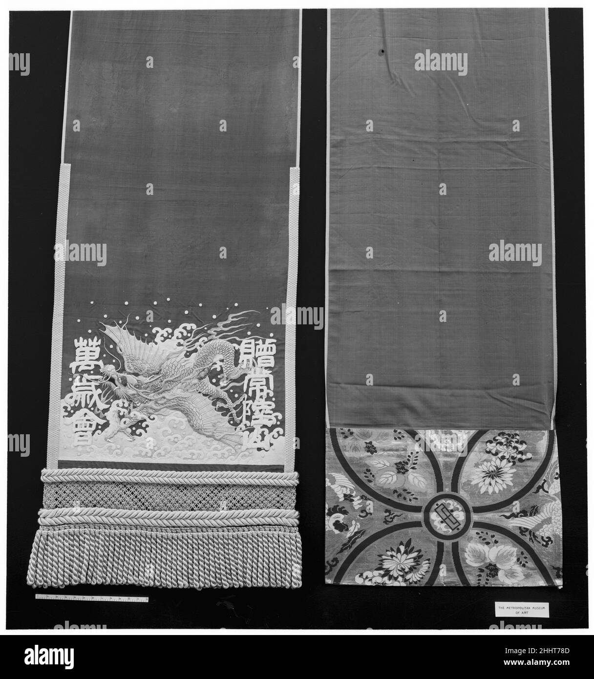 Costume de lutte 19th siècle Japon.Costume de lutte.Japon.19th siècle.Soie ; or / broderie.Textiles-costumes Banque D'Images