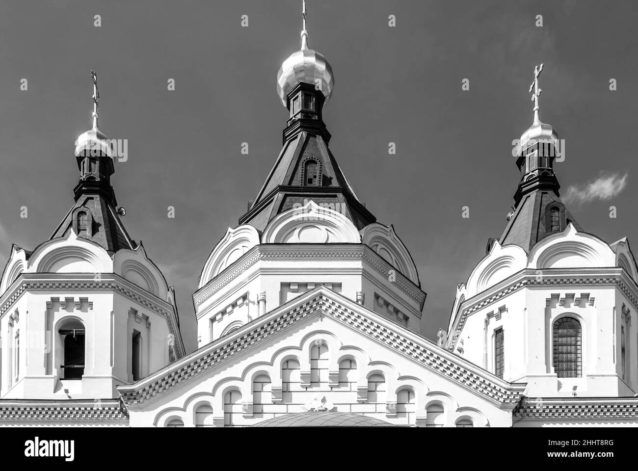 Cathédrale Alexandre Nevsky à Nijni Novgorod, dômes et éléments de façade Banque D'Images