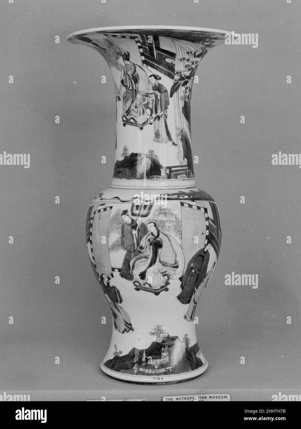 Chine JAR.Pot.Chine.Porcelaine.Dynastie Qing (1644–1911), période Kangxi (1662–1722).Céramique Banque D'Images