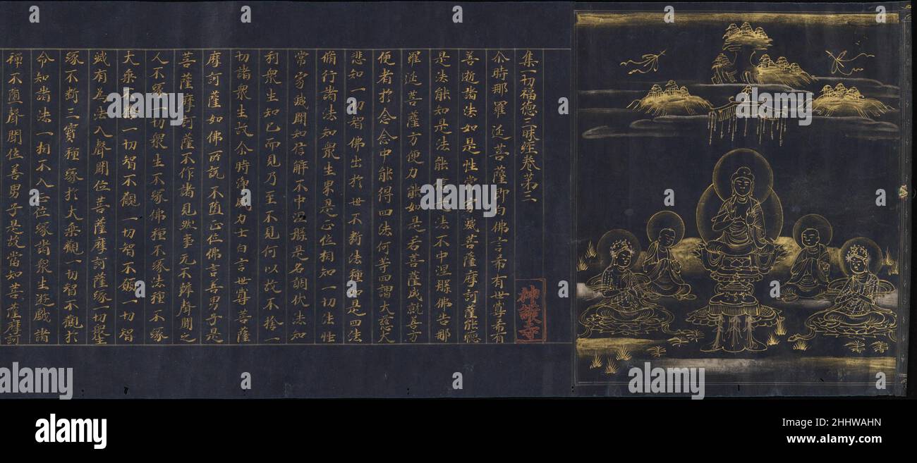 Illustration de la Frontispièce au Sutra des Lumières par l'accumulation du mérite et de la vertu, le soi-disant Jingoji Sutra ca.1150–85 Japon ce rouleau porte un grand sceau rectangulaire Jingo-ji à l'encre rouge sous le titre, indiquant qu'il appartenait autrefois à l'ensemble de plus de cinq mille rouleaux sutra connus sous le nom de sutras Jingo-ji.L'empereur à la retraite Toba (1103–1156) a commandé la transcription de ces sutras vers 1149.Son fils Goshirakawa (1127–1192) a poursuivi le projet et l'a consacré au temple Jingo-ji de Kyoto en 1185.Illustration de la Frontispiece au Sutra de Enlightenmen Banque D'Images