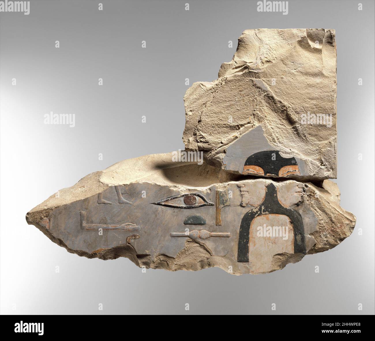 Fragments de relief de la tombe de Mekerre ca.1981–1975 C.-B. Royaume du milieu.Fragments de relief de la tombe de Mekerre 545329 Banque D'Images