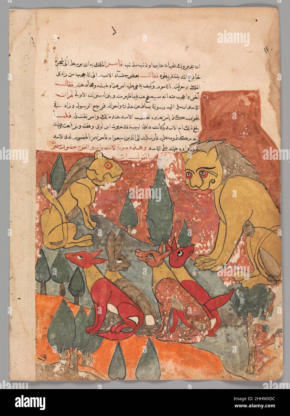 'La Lionne conseille son fils', Folio d'a Kalila wa Dimna deuxième quart de siècle 16th ce manuscrit contient soixante-dix-huit tableaux et de nombreux textes de folios racontant les célèbres contes des jackals Kalila et Dimna.Basé sur le livre de l'ancien animal indien fables, le Panchatantra écrit par Vidyapati (Bidpai), les histoires se sont répandues dans tout le Moyen-Orient où ils sont devenus extrêmement populaires.Ce manuscrit a une forte saveur de Mamluk Egypte dans les styles de figure et les dessins audacieux, avec des notes de tulipes ottomanes et de turbans safavide.Cependant, la palette orange brûlée et les lignes fortement incrustées ont été gravées Banque D'Images