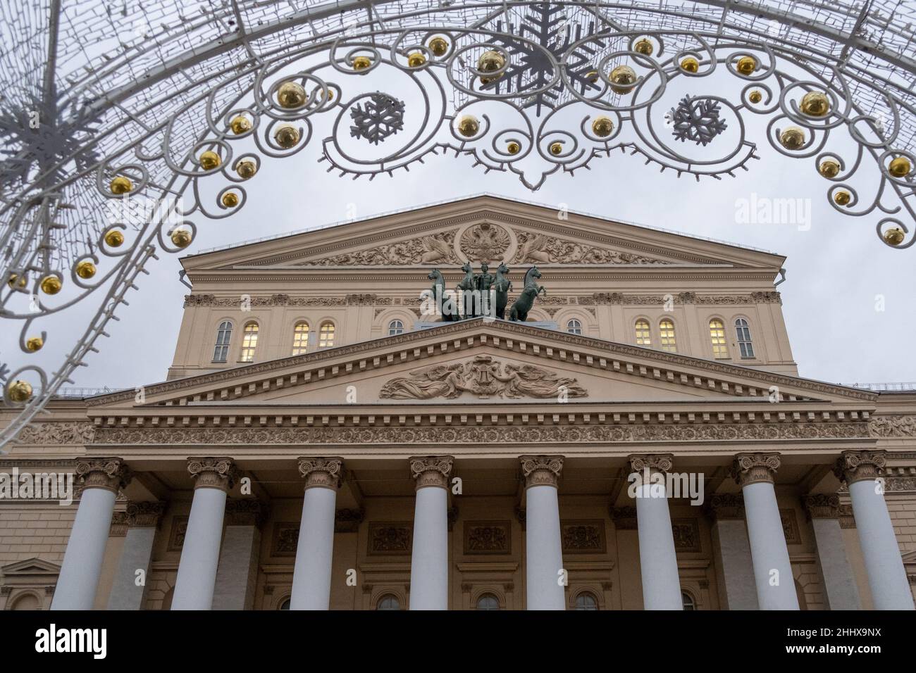 Le théâtre Bolchoï est le plus ancien théâtre public et un monument de toute la Russie.Le ballet et l'opéra de Moscou devraient être observés ici, au cœur même de la capitale, près du Kremlin Banque D'Images