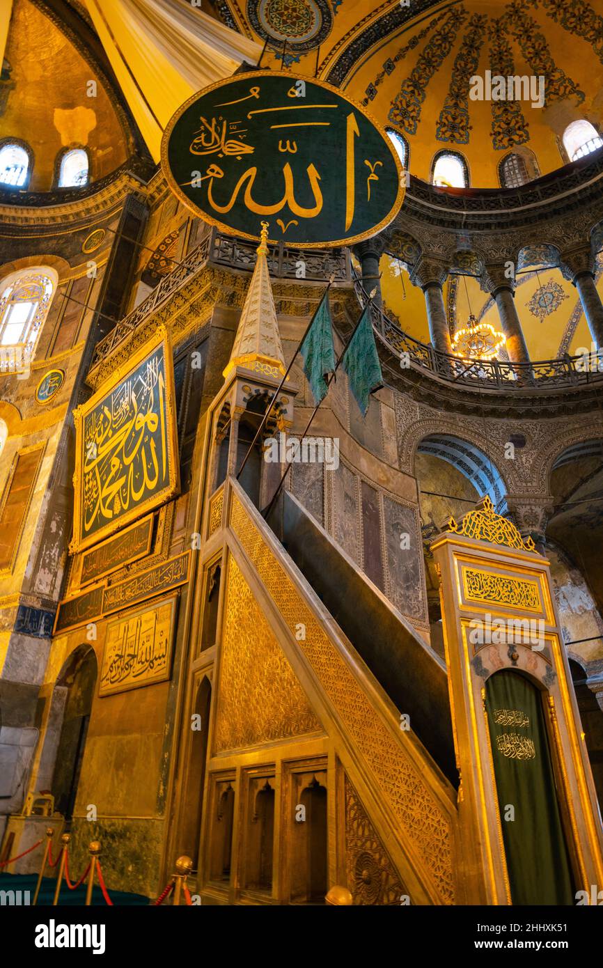 Sainte-Sophie.Minbar et texte du nom d'Allah.Photo de fond islamique.Ramadan ou kandil ou lalat al-qadr ou photo de fond islamique.Bruit e Banque D'Images