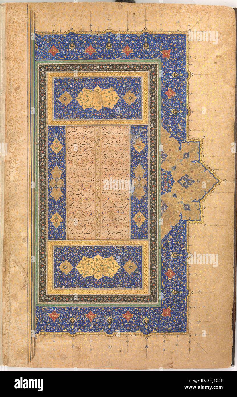 Frontispice lumineux d'un Bustan de sa'di daté de A.H. 920/ A.D. 1514 Sultan Muhammad Nur ce manuscrit du Bustan de sa'di est composé de cinquante et un folios comprenant la frontispice et une reliure en cuir.Il a probablement été copié à Herat, mais il a été illustré pour un mécène ouzbek plusieurs années plus tard, probablement à Boukhara en 1530s.Le calligraphe, Sultan Muhammad Nur, a également travaillé sur le manuscrit de 1524–25 de la Khamsa de Nizami, dont plusieurs folios sont dans la collection du Musée.Frontispice illuminé d'un Bustan de sa'di 452669 Banque D'Images