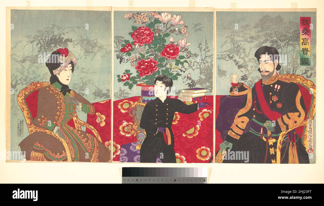 Un miroir de la noblesse japonaise : l'empereur Meiji, sa femme et le prince Haru (F?s?k?ki kagami) 8th août 1887 y?sh?(Hashimoto) Chikanobu japonais ce portrait de la famille impériale était une forme de propagande qui visait à démontrer l'autorité culturelle de l'empereur nouvellement établi comme chef d'État.Le prince héritier Haru (1879–1925) monterait éventuellement au trône de Chrysanthemum, mais il souffrait de graves problèmes de santé et d'apprentissage, et ses responsabilités étaient déléguées à des régents.Chikanobu montre la famille impériale avec diverses manifestations de la culture occidentale.A mi Banque D'Images