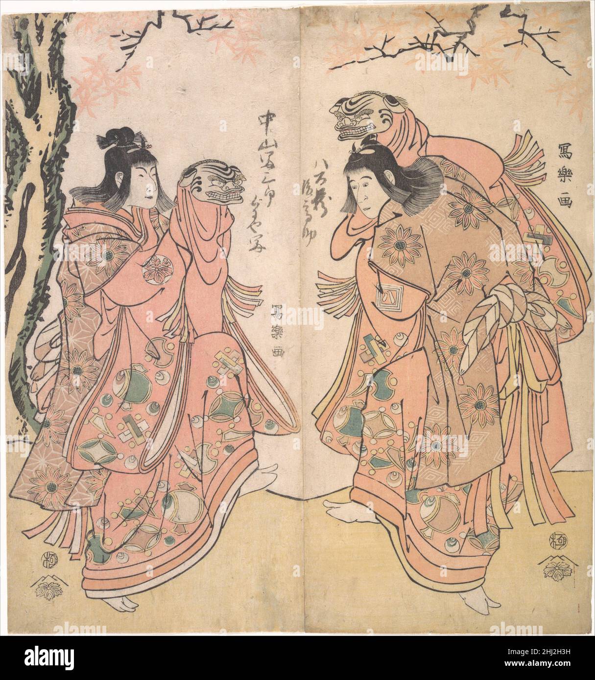 Acteur Ichikawa Yaozo III comme préposé de courtesan 1794–95 Tōshūsai Sharaku Japonais.Acteur Ichikawa Yaozo III en tant qu'agent de courtesan 37382 Banque D'Images