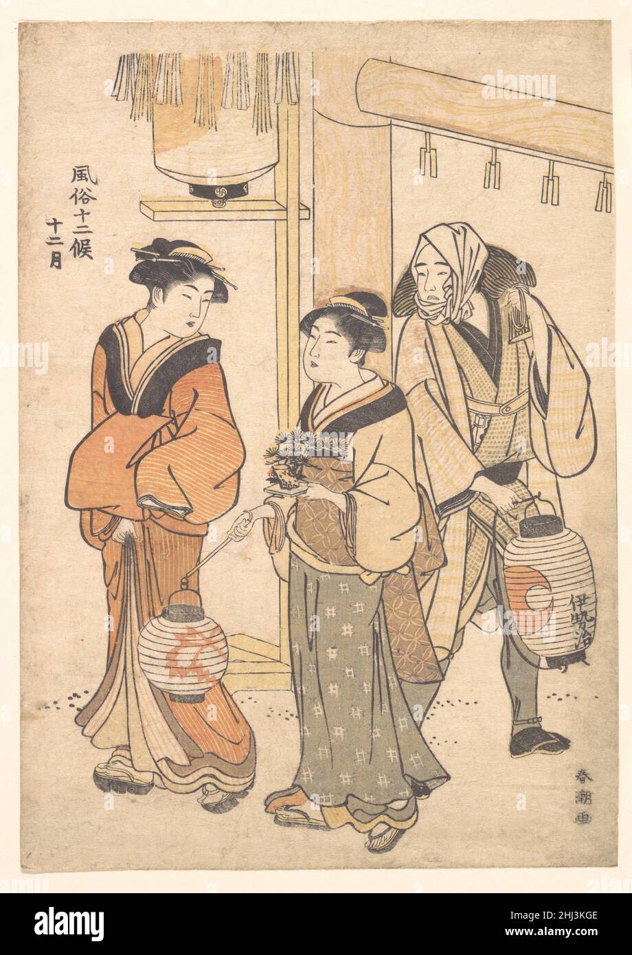Le douzième mois : du 1780 au 1795 décembre Katsukawa Shunchō Japonais.Le douzième mois : décembre 57083 Banque D'Images