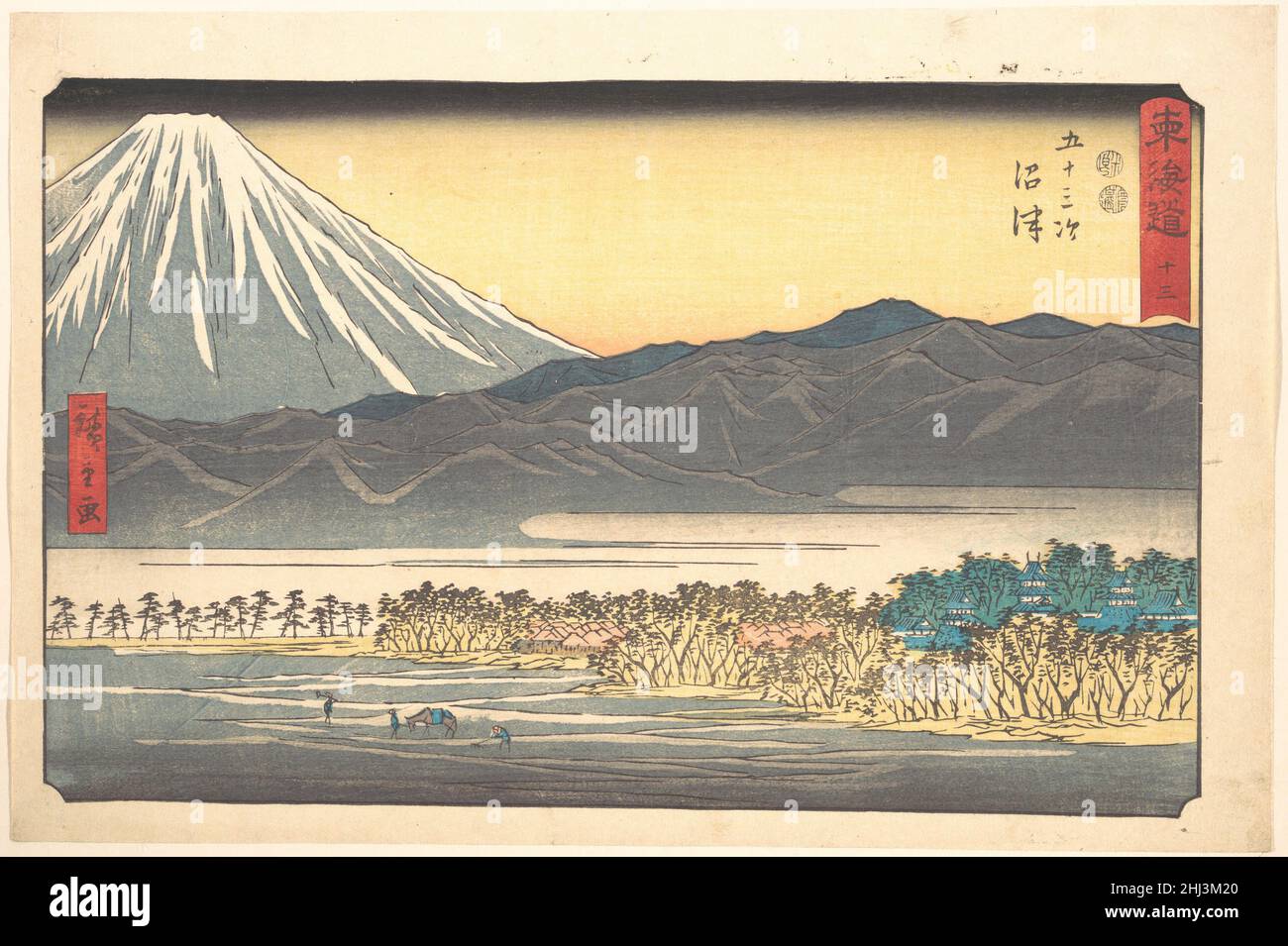 Numazu, numéro 13, de la série cinquante-trois stations du Tōkaidō (Tōkaidō gojūsan tsugi) 1847–52 Utagawa Hiroshige Japonais.Numazu, numéro 13, de la série cinquante-trois stations du Tōkaidō (Tōkaidō gojūsan tsugi) 55989 Banque D'Images