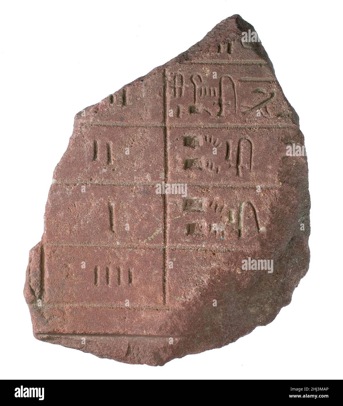 Liste d'offres stela ca.1353–1336 C.-B. Nouveau Royaume, période d'Amarna.Liste d'offres stela 549686 Banque D'Images