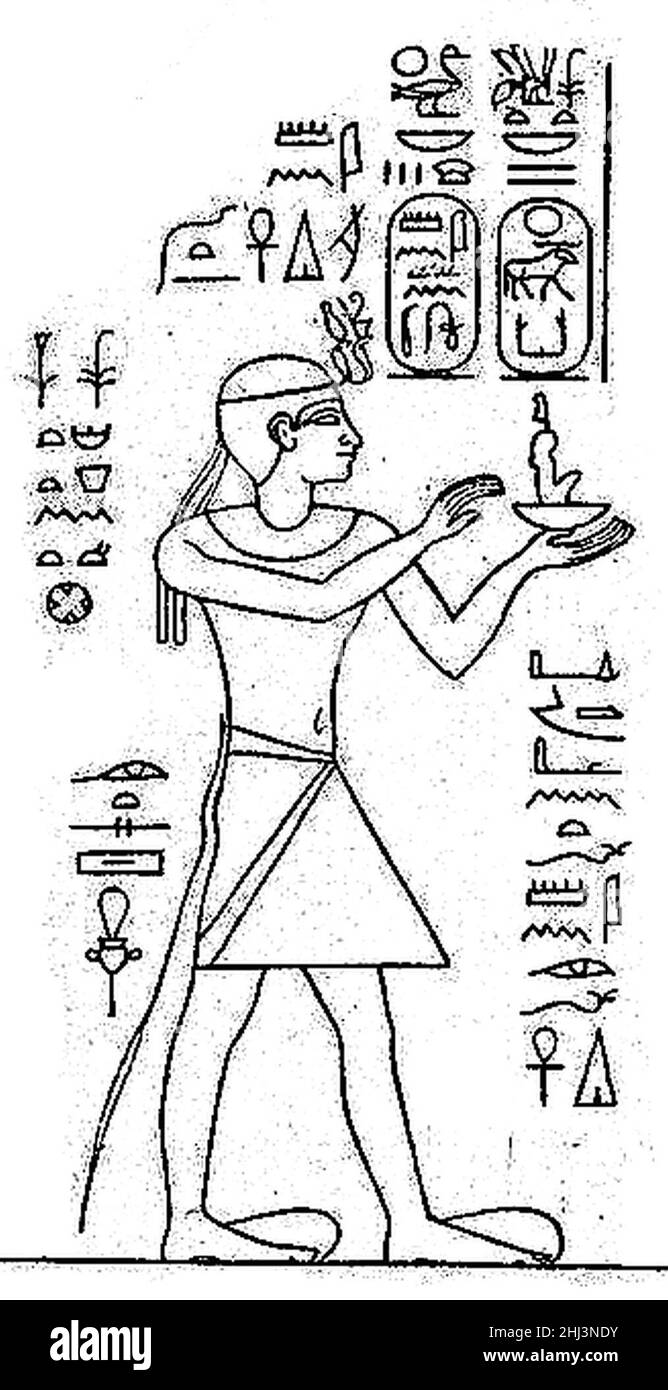 Stèle de rêve, Tantamani faisant des offrandes aux dieux égyptiens. Banque D'Images