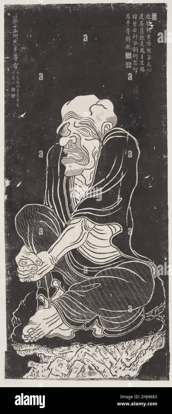 Luohan, après un ensemble attribué à la pierre de Guanxiu sculptée en 1757; frottant 18th ou 19th siècle?Non identifié des nombreux peintres luohens de toute l'histoire chinoise, aucun n'a été plus influent que le moine bouddhiste Guanxiu (832–912), dont les caricatures sauvages ont inspiré des générations d'artistes à décrire les luohans comme des êtres exotiques et surhumains.Les peintures de Guanxiu étaient déjà considérées comme rares en 1757, lorsque l’empereur Qianlong rencontra ce qu’il croyait être un cadre authentique dans un monastère de Hangzhou.Pour préserver leur apparence, l'empereur a commandé des copies et les a fait sculpter dans la pierre de sorte que le frottement Banque D'Images