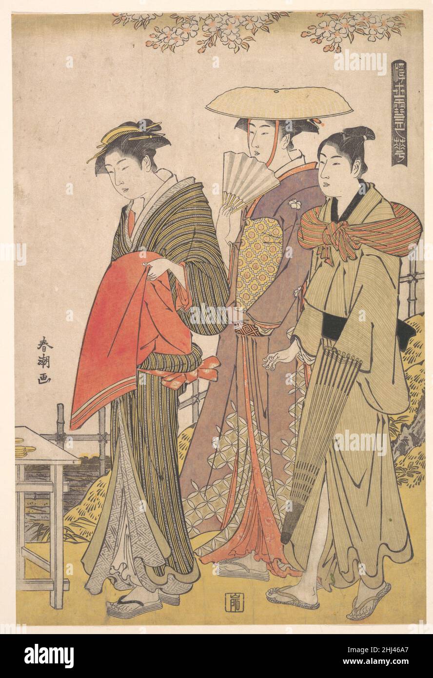 La beauté du monde flottant 1780–1795 Katsukawa Shunchō Japonais.La beauté du monde flottant 57086 Banque D'Images