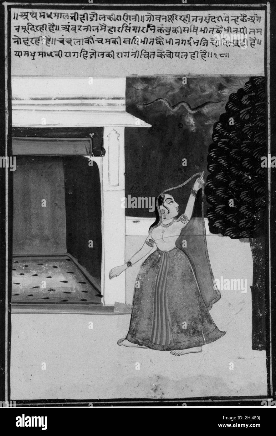 Dancing de jeune fille avant une tempête fin 19th–début de l'Inde du 20th siècle.Dancing de jeune fille avant une tempête.Inde. Fin 19th–début 20th siècle.Couleurs et or sur papier.Rajput.Peintures Banque D'Images