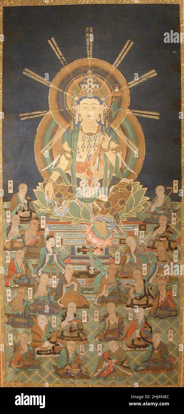 Hoss ?Mandala 16th siècle Japon cette peinture est une manifestation de la transmission des enseignements de l'école de Hoss?-de l'Inde et de la Chine au Japon.Une des huit premières écoles bouddhistes, Hoss?(Faxiang en chinois; Dharmalakshana en sanskrit) a été fondée par le grand moine Genj?(Xuanzang en chinois; 596–664) et son éminent disciple Kiki, également connu sous le nom de Jion Daishi (Guiji en chinois; 632–682).La secte Miroku Bosatsu (Maitreya Bodhisattva) est inscrite comme la déité centrale, face à l'avant.Vingt-trois patriarches de sont représentés sur fond de losange-grille Banque D'Images