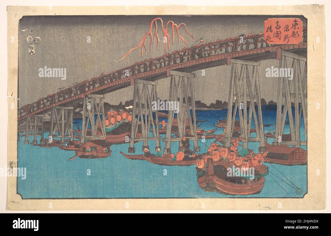 Ryogoku Hanabi 6th mois année 1853 Utagawa Hiroshige Japonais.Ryogoku Hanabi 37077 Banque D'Images