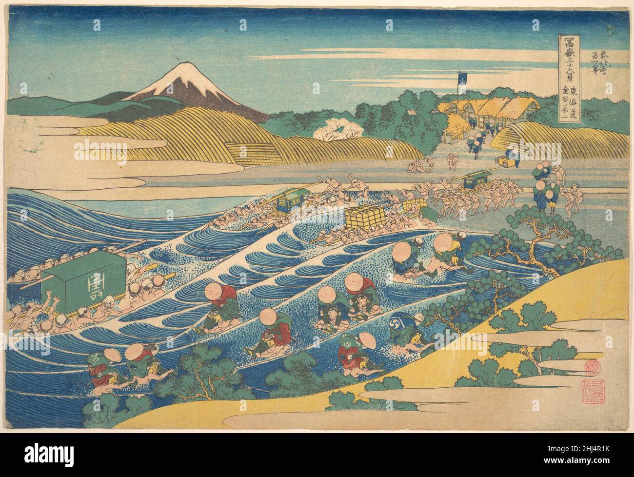 Fuji vu de Kanaya sur le Tōkaidō (Tōkaidō Kanaya no Fuji), de la série trente-six vues du Mont Fuji (Fugaku sanjūrokkei ca.1830–32 Katsushika Hokusai les voyageurs japonais traversent la rivière Ōi à Kanaya sur l'autoroute Tōkaidō.Les palanquins et les individus sont disposés de façon rythmique dans les vagues rapides.Le jeu turbulent des couleurs et des lignes défie le Fuji monochromatique statique.Fuji vu de Kanaya sur le Tōkaidō (Tōkaidō Kanaya no Fuji), de la série trente-six vues du Mont Fuji (Fugaku sanjūrokkei 56365 Banque D'Images