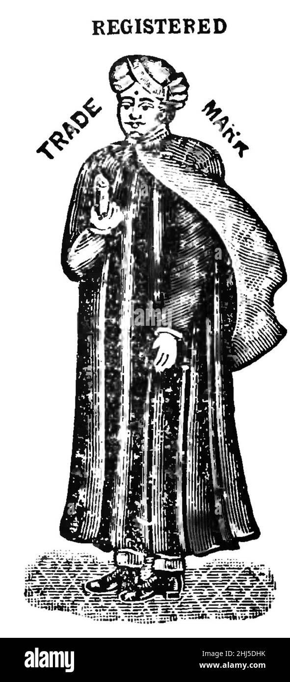 Marque Strinivsam. Banque D'Images