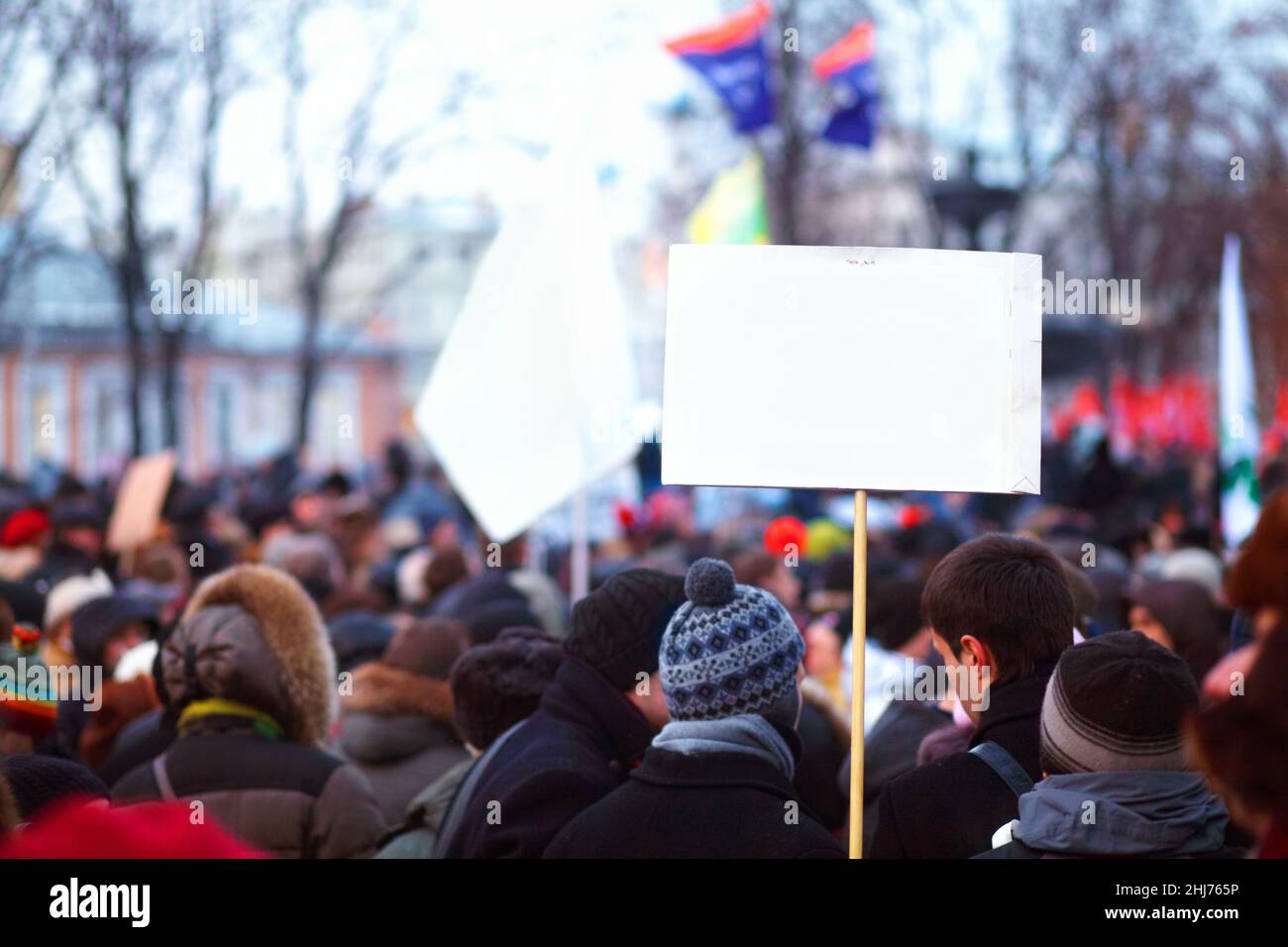 Nous nous tenons ensemble.Vue arrière d'un groupe de manifestants. Banque D'Images