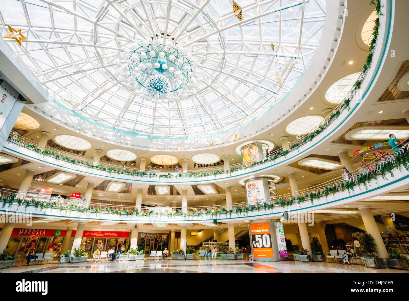 Stolitsa est un grand centre commercial à Minsk, en Biélorussie Banque D'Images