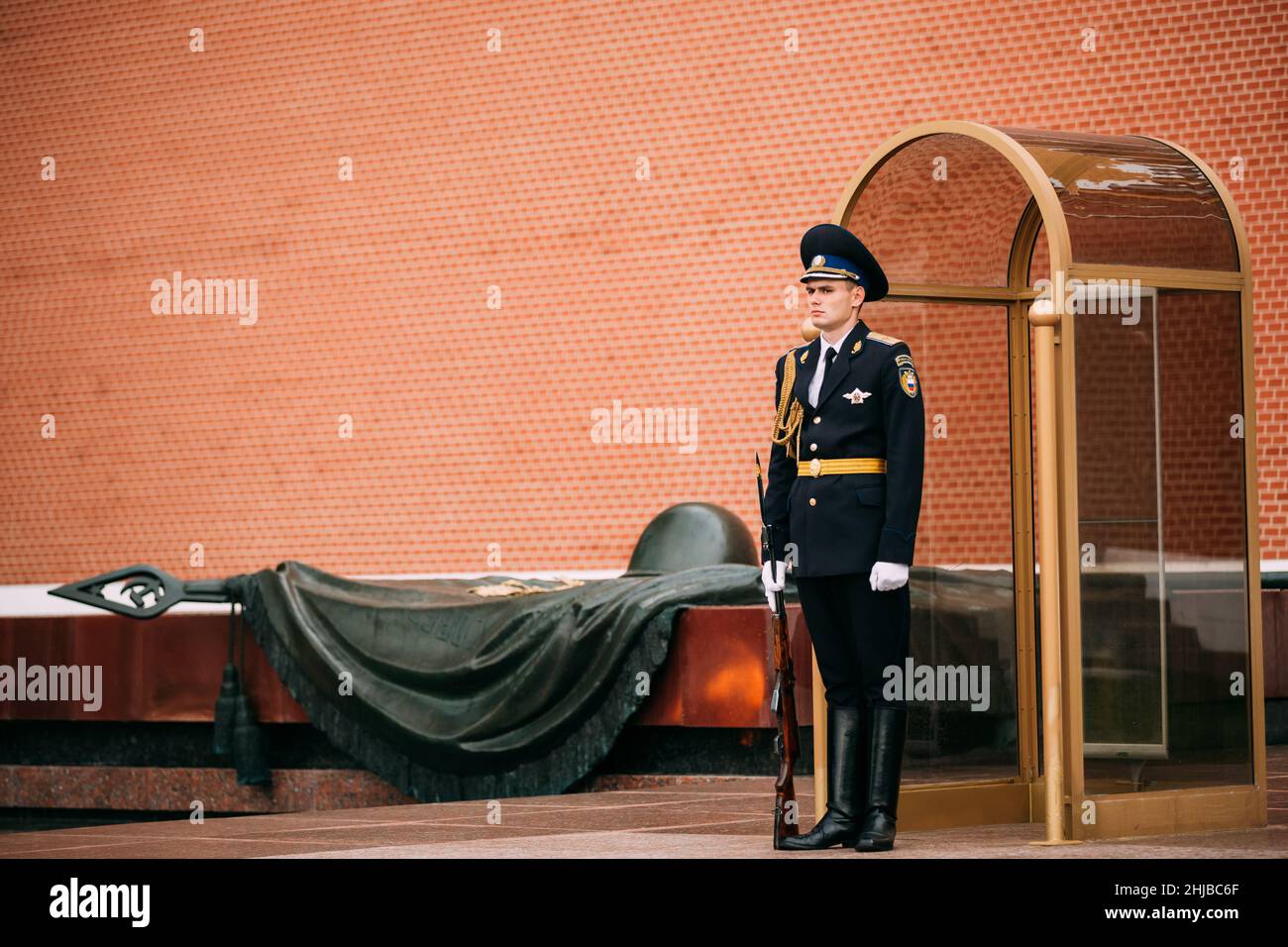 Poste de garde militaire Banque de photographies et d’images à haute
