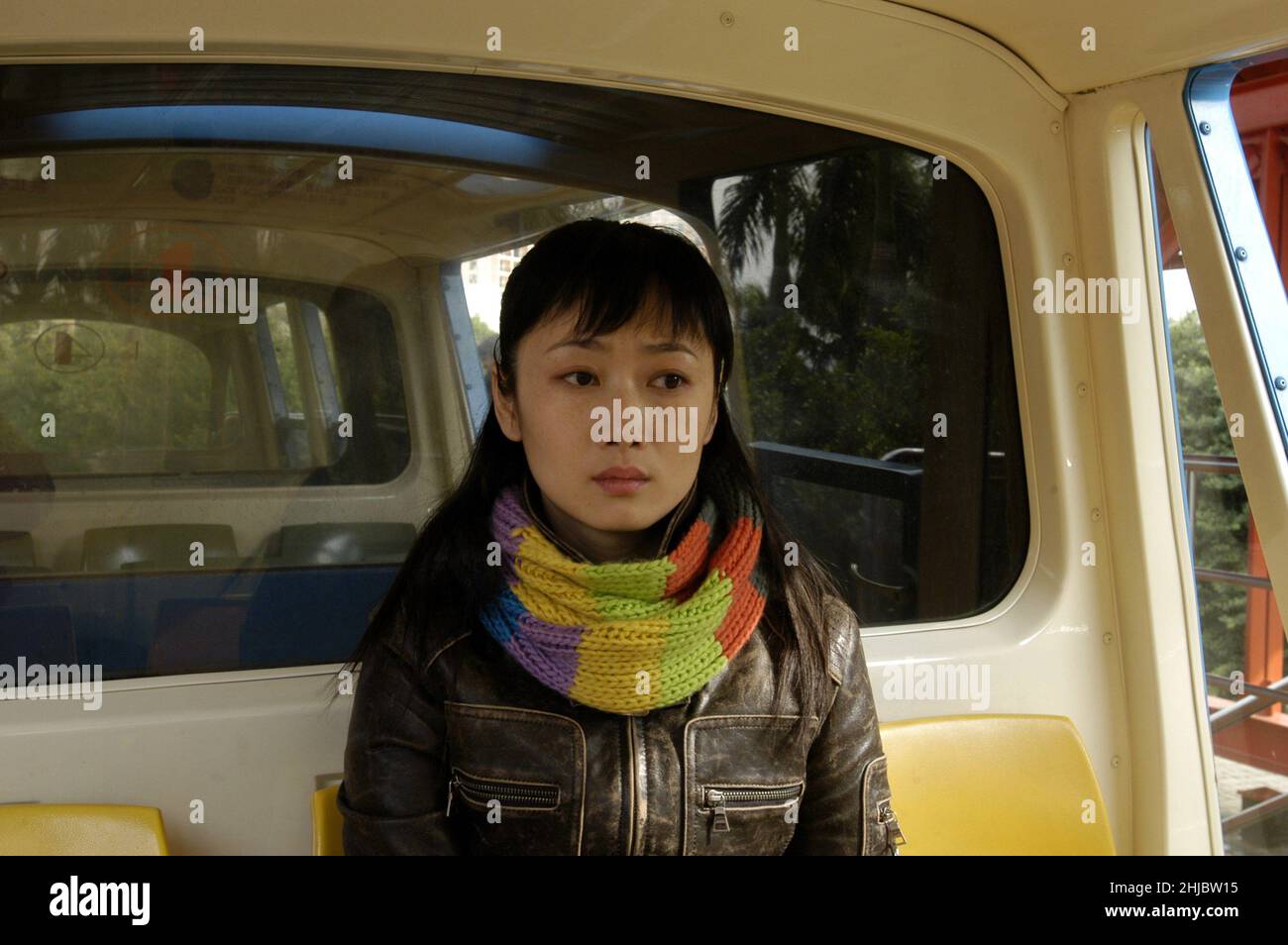 L'année Shi jie mondiale : 2004 Chine / Japon Directeur : Jia Zhangke Tao Zhao Banque D'Images