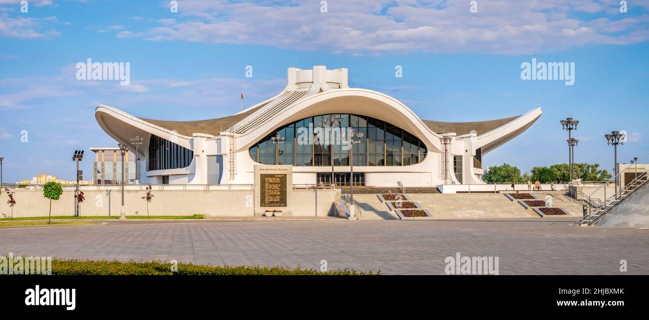 Panorama du centre d'exposition national BelExpo.Minsk, Bélarus.Architecture du 1980s. Banque D'Images