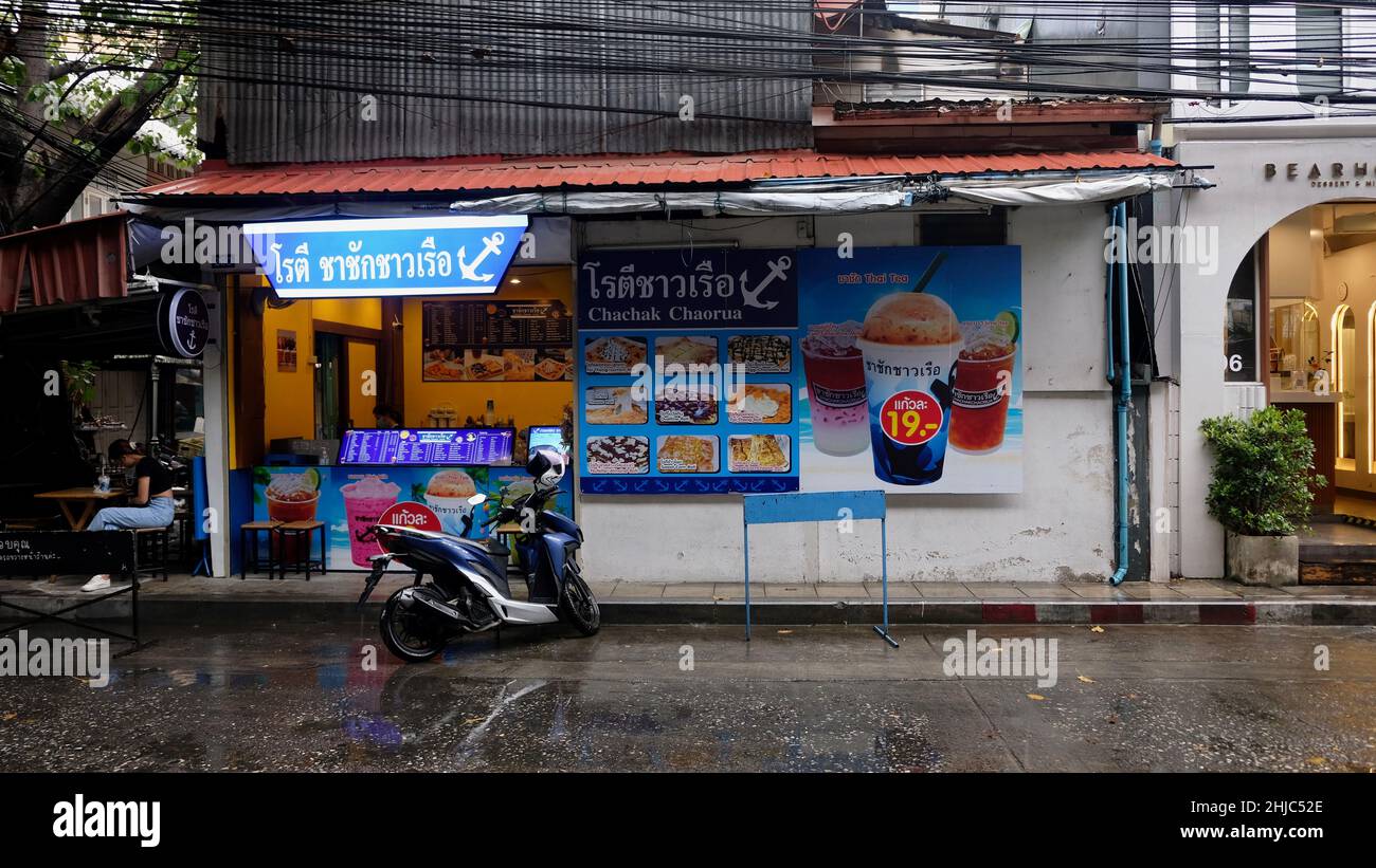 Drink Shop à Bangkok Thaïlande lors d'une journée de pluie à Krung Thep Maha Nakhonbusiness Banque D'Images