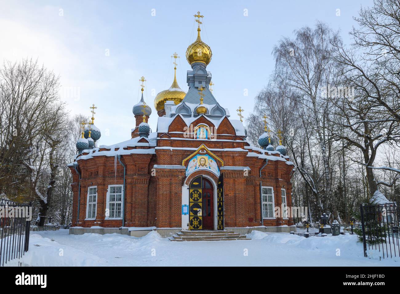 Cathédrale du Sauveur de l'indigne image (1895) le jour de janvier.Bezhetsk.Région de Tver, Russie Banque D'Images