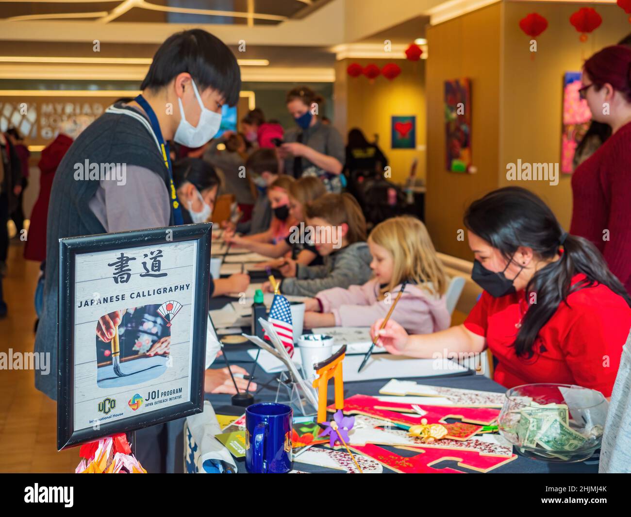 Oklahoma, 29 2022 JANVIER - Calligraphie japonaise du Festival du nouvel an lunaire Banque D'Images