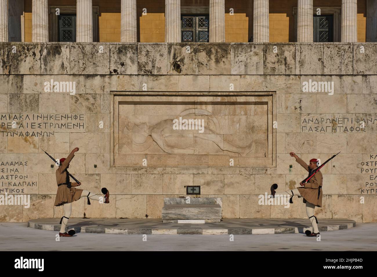 Changement de la garde présidentielle Evzones, place Syntagma, Athènes Banque D'Images