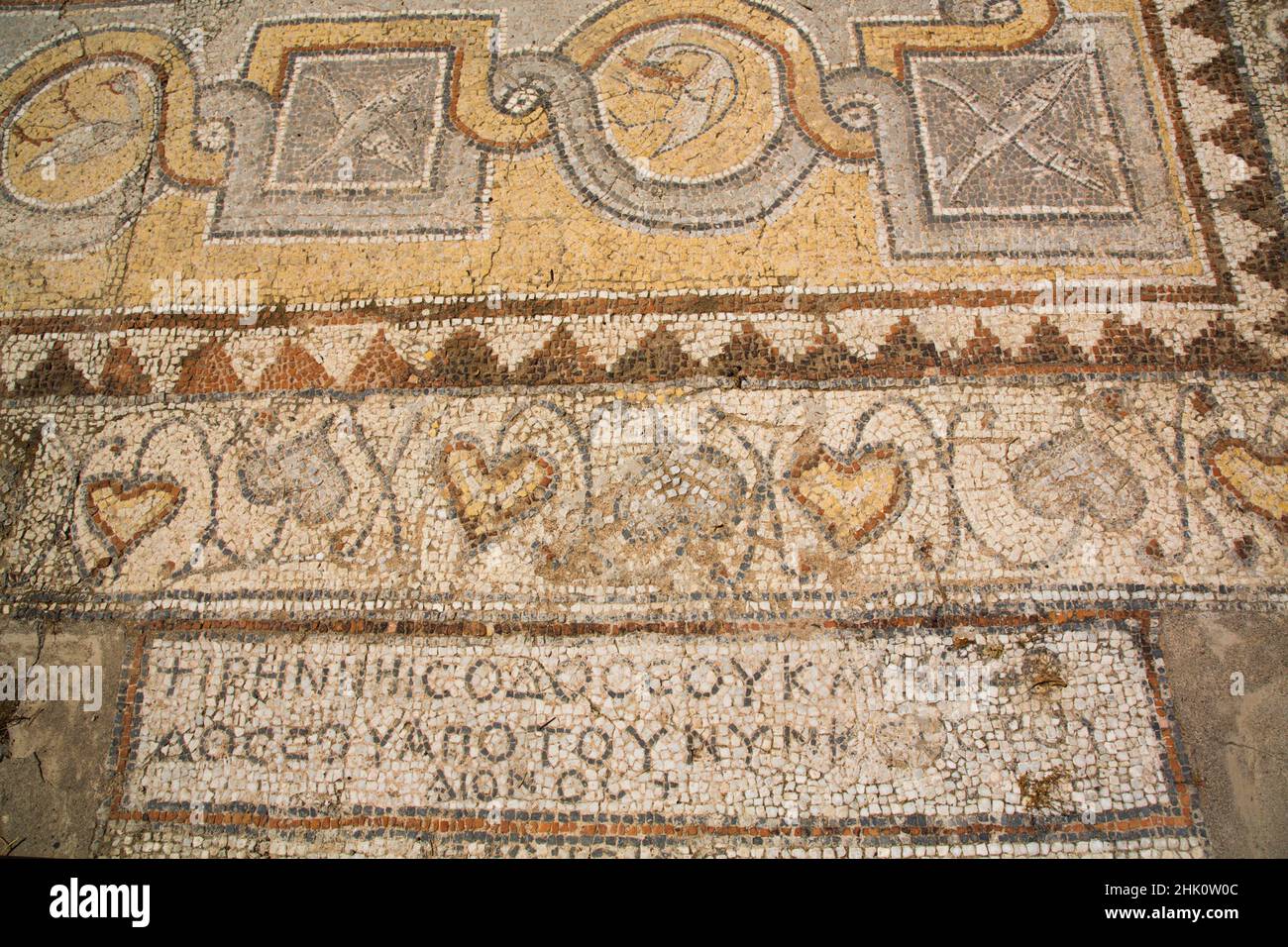 Mosaïques, Musée archéologique, Rhodes Old Town, Rhodes, Dodécanèse Island Group,Grèce Banque D'Images
