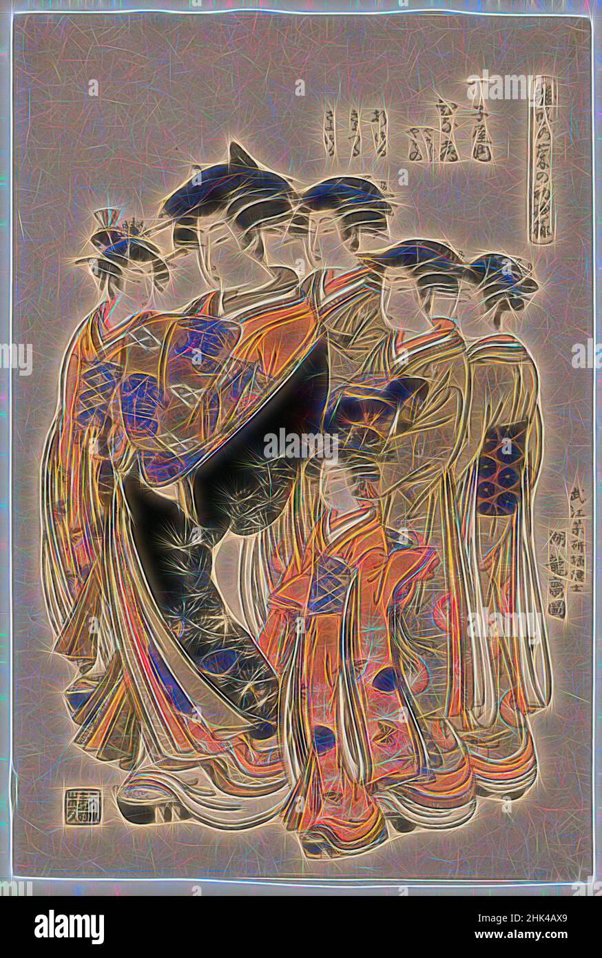 Inspiré par Hinazuru, une beauté Yoshiwara de la maison de thé Chojiya avec cinq Attendants, Isoda Koryusai, japonais, ca. 1766-1788, impression couleur sur papier, Japon, env. 1777, période Edo, 15 1/2 x 10 1/2 po., 39,4 x 26,7 cm, réimaginé par Artotop. L'art classique réinventé avec une touche moderne. Conception de lumière chaleureuse et gaie, de luminosité et de rayonnement de lumière. La photographie s'inspire du surréalisme et du futurisme, embrassant l'énergie dynamique de la technologie moderne, du mouvement, de la vitesse et révolutionne la culture Banque D'Images