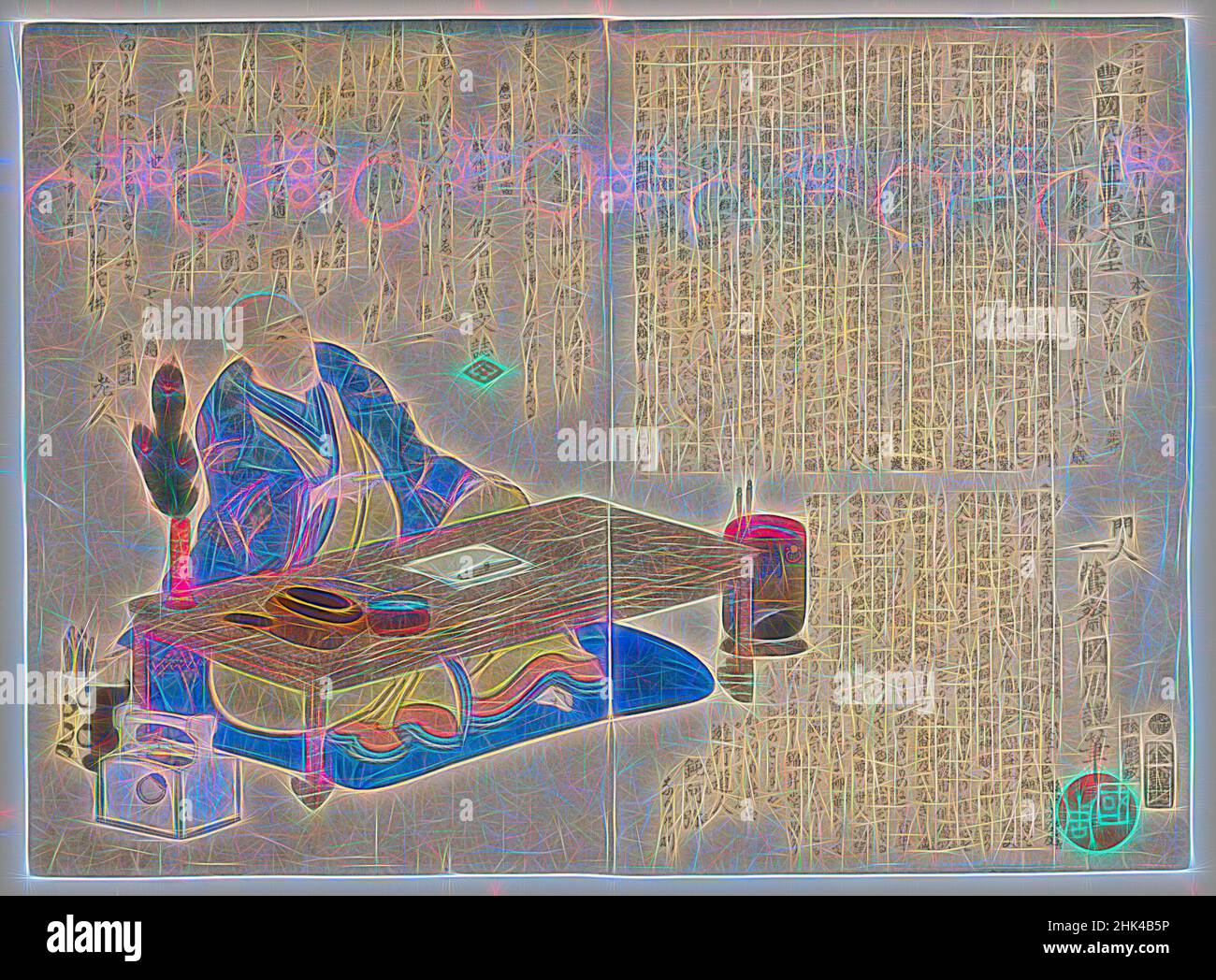 Inspiré par le portrait commémoratif de l'artiste Utagawa Kunisada, Toyokuni III, Toyohara Kunichika, japonais, 1835-1900, Imprimé bois, Japon, décembre 1864, période Edo, 14 5/16 x 19 1/2 po, 36,4 x 49,5 cm, repensé par Artotop. L'art classique réinventé avec une touche moderne. Conception de lumière chaleureuse et gaie, de luminosité et de rayonnement de lumière. La photographie s'inspire du surréalisme et du futurisme, embrassant l'énergie dynamique de la technologie moderne, du mouvement, de la vitesse et révolutionne la culture Banque D'Images