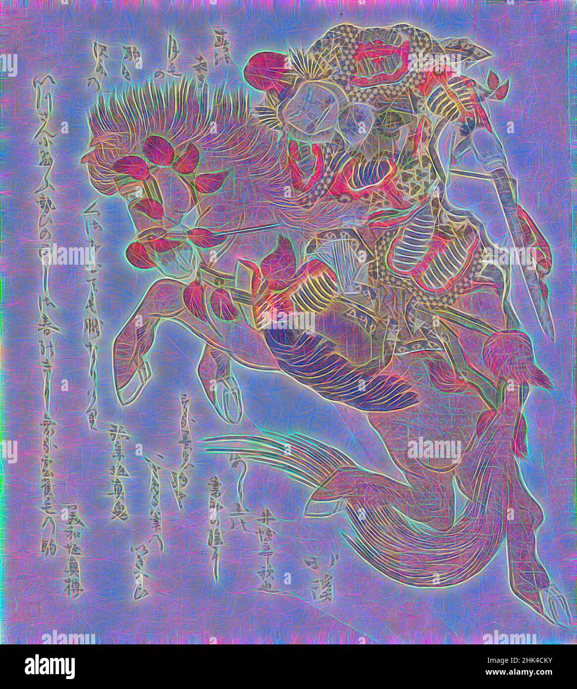 Inspiré par Surirono of Armed Warrior on Horseback, Totooya Hokkei, japonais, 1780-1850, imprimé color block sur papier, Japon, ca. 1822, période Edo, 8 1/4 x 7 7/16 po, réimaginé par Artotop. L'art classique réinventé avec une touche moderne. Conception de lumière chaleureuse et gaie, de luminosité et de rayonnement de lumière. La photographie s'inspire du surréalisme et du futurisme, embrassant l'énergie dynamique de la technologie moderne, du mouvement, de la vitesse et révolutionne la culture Banque D'Images