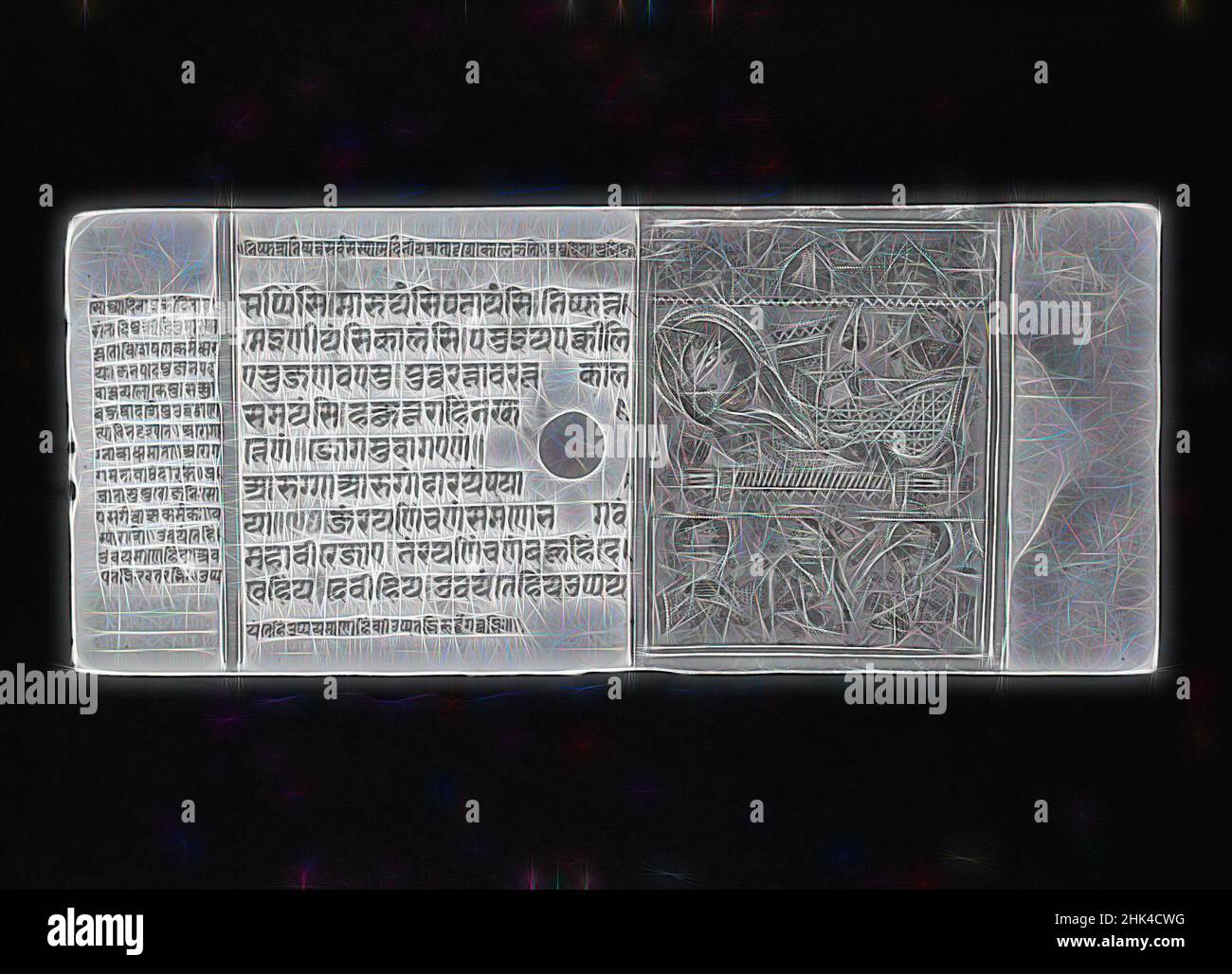 Inspiré par la page 71 d'un manuscrit du Kalpasutra: Image recto de Marudevi, la mère de Rishabanatha couché, texte verso, aquarelle opaque et encre sur feuille d'or sur papier, région de Patana, Gujarat, Inde, 1472, Feuille: Hauteur: 4 3/8 po, revisitée par Artotop. L'art classique réinventé avec une touche moderne. Conception de lumière chaleureuse et gaie, de luminosité et de rayonnement de lumière. La photographie s'inspire du surréalisme et du futurisme, embrassant l'énergie dynamique de la technologie moderne, du mouvement, de la vitesse et révolutionne la culture Banque D'Images