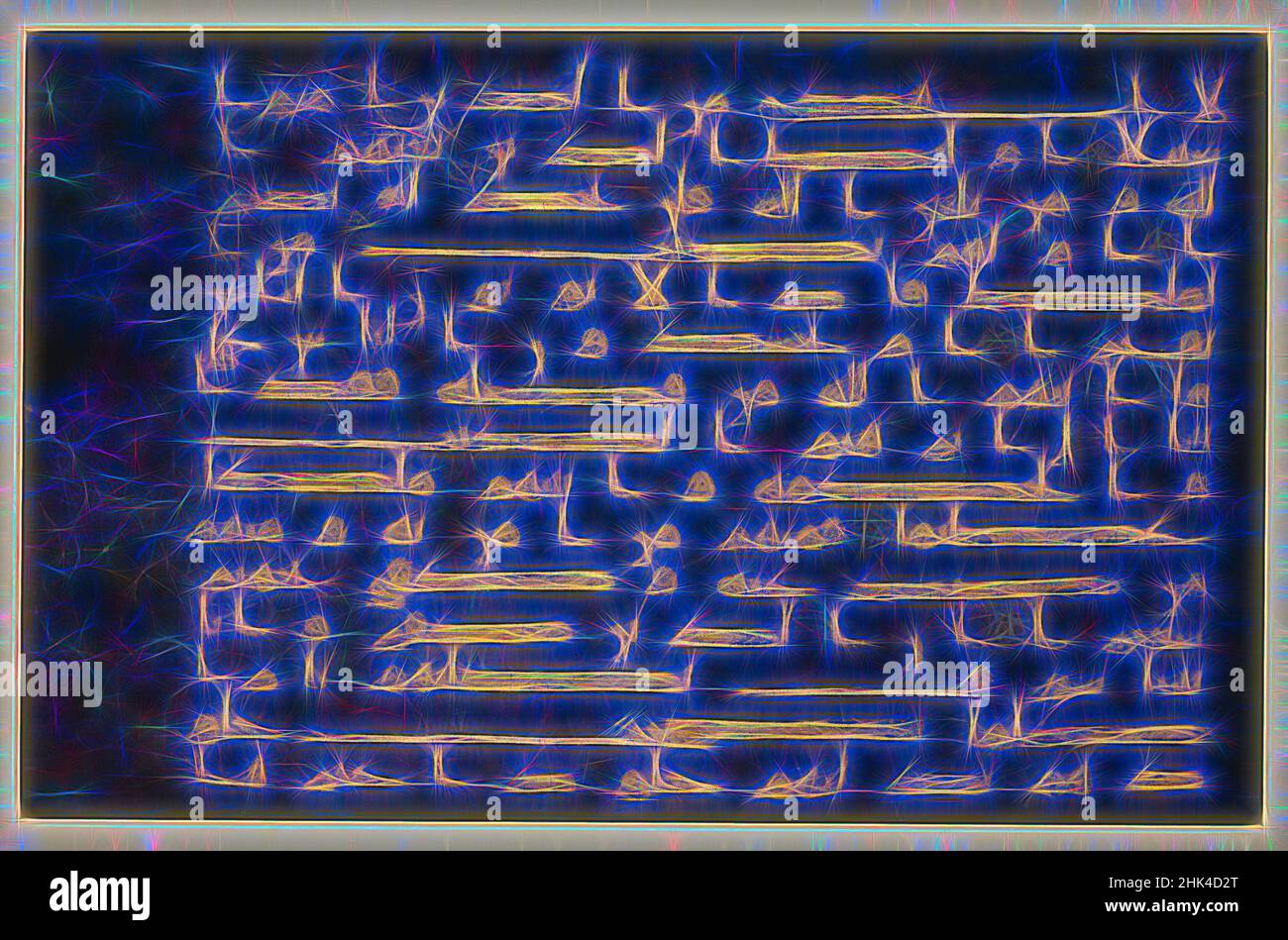 Inspiré par Folio du Qur'an 'Bleu', encre, or, et argent, maintenant oxydé sur parchemin bleu, 9th-10th siècle, 11 3/16 x 15 po, 28,4 x 38,1 cm, arabe, calligraphie, dévot, Saint, Islamique, Coran, mosquée, Coran, sura, Verset, repensé par Artotop. L'art classique réinventé avec une touche moderne. Conception de lumière chaleureuse et gaie, de luminosité et de rayonnement de lumière. La photographie s'inspire du surréalisme et du futurisme, embrassant l'énergie dynamique de la technologie moderne, du mouvement, de la vitesse et révolutionne la culture Banque D'Images