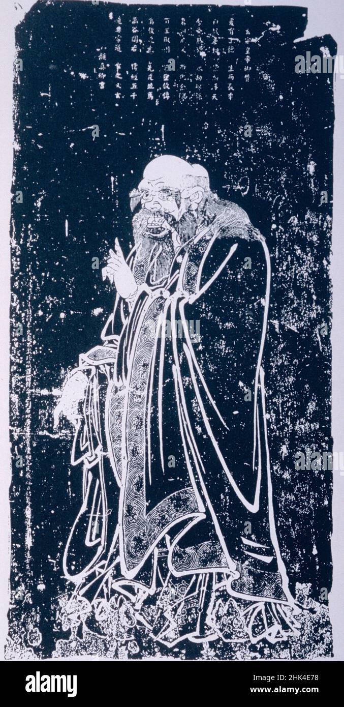 Portrait du philosophe chinois Lao Tsu, gravure d'un artiste chinois anonyme, VIII siècle Banque D'Images Portrait du philosophe chinois Lao Tsu, gravure d'un artiste chinois anonyme, VIII siècle Banque D'Images