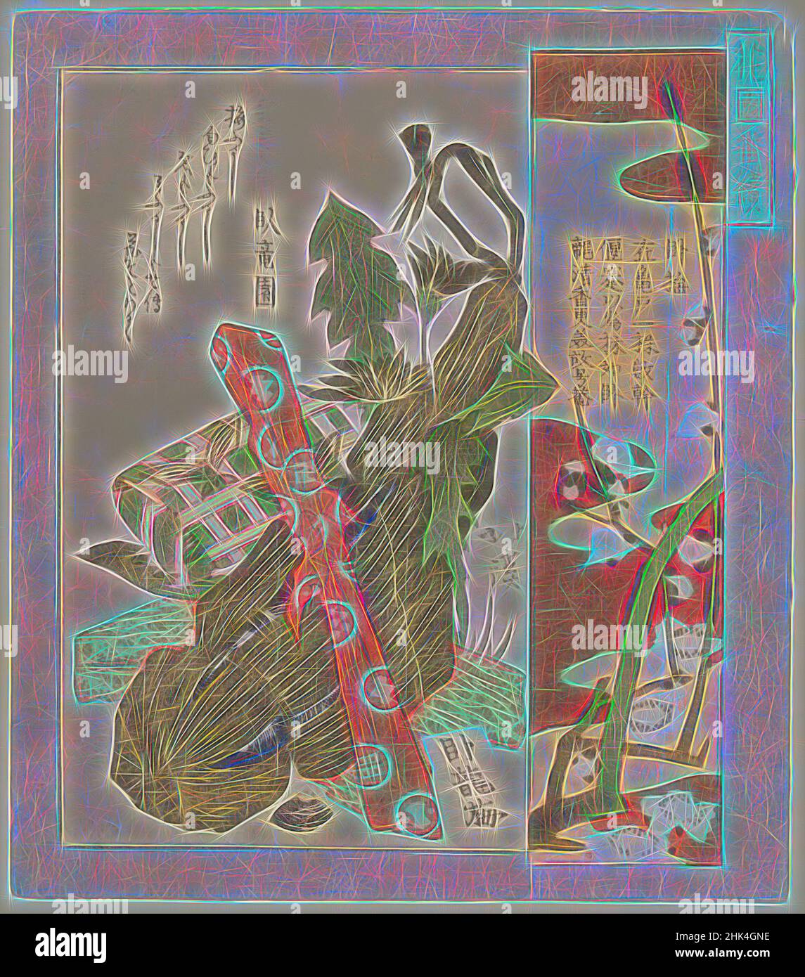 Inspiré par le Plum retraité, « Gabai », Totooya Hokkei, japonais, 1780-1850, Imprimé color block ; surimono de luxe, Japon, 1822, époque Edo, 8 1/8 x 7 3/8in., 20,6 x 18,7cm, repensé par Artotop. L'art classique réinventé avec une touche moderne. Conception de lumière chaleureuse et gaie, de luminosité et de rayonnement de lumière. La photographie s'inspire du surréalisme et du futurisme, embrassant l'énergie dynamique de la technologie moderne, du mouvement, de la vitesse et révolutionne la culture Banque D'Images