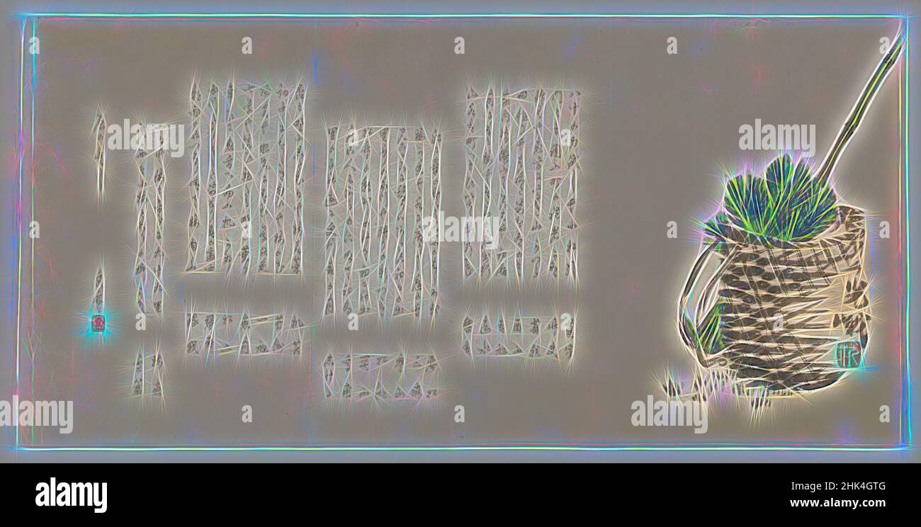 Inspiré par le panier en bambou avec jeunes pousses de pin du nouvel an, Lijima Kôga, japonais, 1829-1900, imprimé blocs de bois; Format de suribono horizontal long, Japon, env. 1860, période Edo, 5 1/2 x 11 1/4 po., 14 x 28,6 cm, réimaginé par Artotop. L'art classique réinventé avec une touche moderne. Conception de lumière chaleureuse et gaie, de luminosité et de rayonnement de lumière. La photographie s'inspire du surréalisme et du futurisme, embrassant l'énergie dynamique de la technologie moderne, du mouvement, de la vitesse et révolutionne la culture Banque D'Images