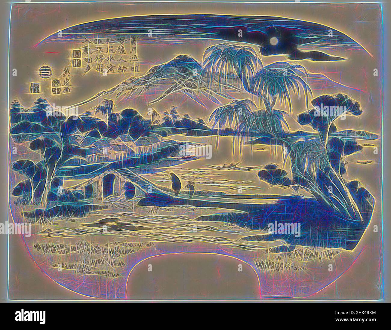 Inspiré par View of Shogetsu Pond, Eisen Keisai, japonais, 1790-1848, impression de blocs de bois couleur sur papier, Japon, 1829, période Edo, feuille: 9 1/2 x 11 7/8 po, 24,1 x 30,2 cm, pont, japonais, lac, paysage, monochrome, mouvement, paumes, impression, texte, Repensé par Artotop. L'art classique réinventé avec une touche moderne. Conception de lumière chaleureuse et gaie, de luminosité et de rayonnement de lumière. La photographie s'inspire du surréalisme et du futurisme, embrassant l'énergie dynamique de la technologie moderne, du mouvement, de la vitesse et révolutionne la culture Banque D'Images