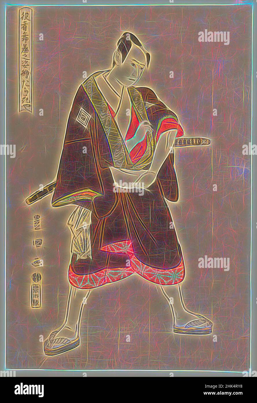 Inspiré par Ichikawa Yaozo, Tachibanaya, de la série: 'Yakusha Butai no Sugatae', Utagawa Toyokuni I, japonais, 1769-1825, impression de blocs de bois couleur sur papier, Japon, ca. 1795, période Edo, 14 5/8 x 9 7/8 po, 37,2 x 25,1 cm, acteur, costume, période edo, japon, japonais, kabuki, jeu, poésie, scène, Repensé par Artotop. L'art classique réinventé avec une touche moderne. Conception de lumière chaleureuse et gaie, de luminosité et de rayonnement de lumière. La photographie s'inspire du surréalisme et du futurisme, embrassant l'énergie dynamique de la technologie moderne, du mouvement, de la vitesse et révolutionne la culture Banque D'Images
