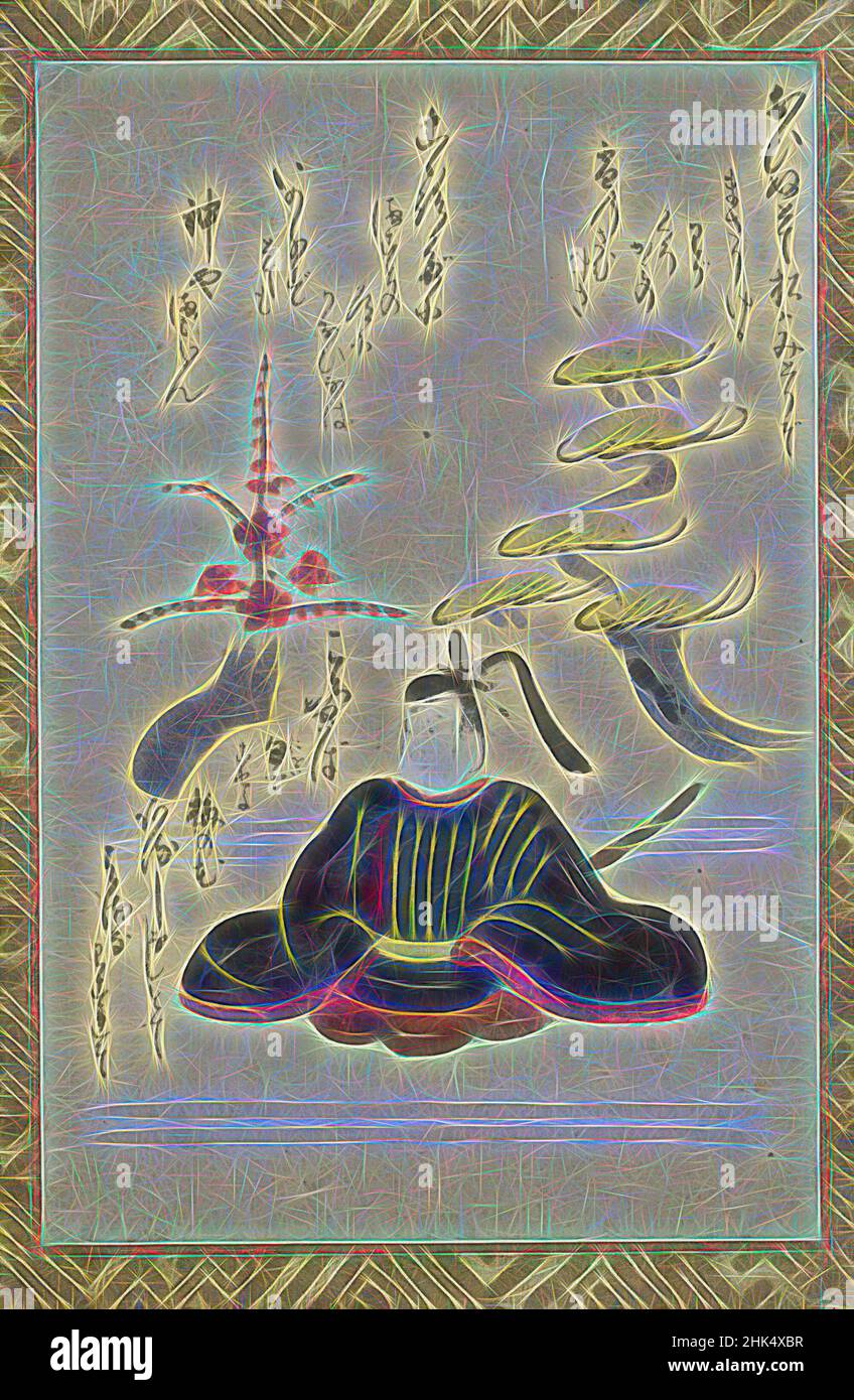 Inspiré par la peinture folklorique du michizane, encre et couleurs sur papier, Japon, 18th siècle, époque Edo, 16 1/2 x 11 3/8 po, 41,9 x 28,9 cm, réimaginé par Artotop. L'art classique réinventé avec une touche moderne. Conception de lumière chaleureuse et gaie, de luminosité et de rayonnement de lumière. La photographie s'inspire du surréalisme et du futurisme, embrassant l'énergie dynamique de la technologie moderne, du mouvement, de la vitesse et révolutionne la culture Banque D'Images Inspiré par la peinture folklorique du michizane, encre et couleurs sur papier, Japon, 18th siècle, époque Edo, 16 1/2 x 11 3/8 po, 41,9 x 28,9 cm, réimaginé par Artotop. L'art classique réinventé avec une touche moderne. Conception de lumière chaleureuse et gaie, de luminosité et de rayonnement de lumière. La photographie s'inspire du surréalisme et du futurisme, embrassant l'énergie dynamique de la technologie moderne, du mouvement, de la vitesse et révolutionne la culture Banque D'Images
