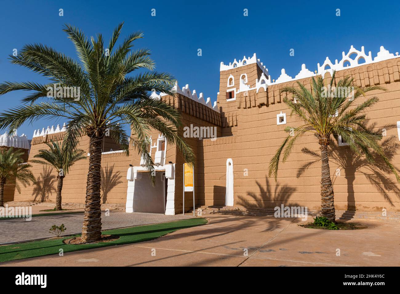 Palais historique d'Amara, fort de Najran, Najran, Royaume d'Arabie Saoudite, Moyen-Orient Banque D'Images