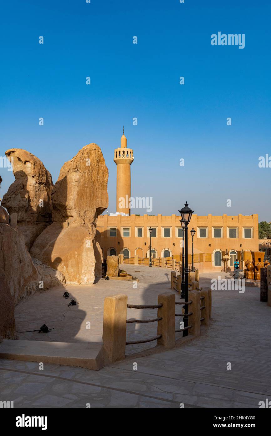 Mosquée à la montagne Al Qarah, oasis Al Ahsa (Al Hasa), site du patrimoine mondial de l'UNESCO, Hofuf, Royaume d'Arabie Saoudite, Moyen-Orient Banque D'Images