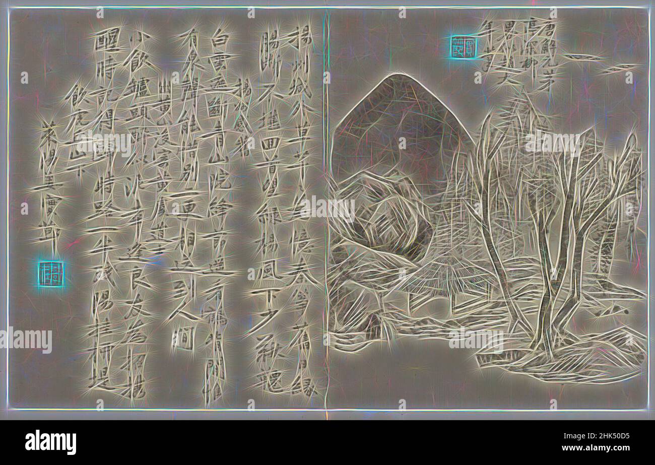 Inspiré par Landscape and Poems d'un album The Three ices, Jiang Shijie, chinois, 1647-1709, encre sur papier, Chine, fin du 17th siècle, dynastie Qing, dynastie Qing, 11 x 17 1/2 po., 27,9 x 44,5 cm, œuvres d'art chinoises, encre, paysage, montagne, Papier, Poésie, arbre, repensé par Artotop. L'art classique réinventé avec une touche moderne. Conception de lumière chaleureuse et gaie, de luminosité et de rayonnement de lumière. La photographie s'inspire du surréalisme et du futurisme, embrassant l'énergie dynamique de la technologie moderne, du mouvement, de la vitesse et révolutionne la culture Banque D'Images