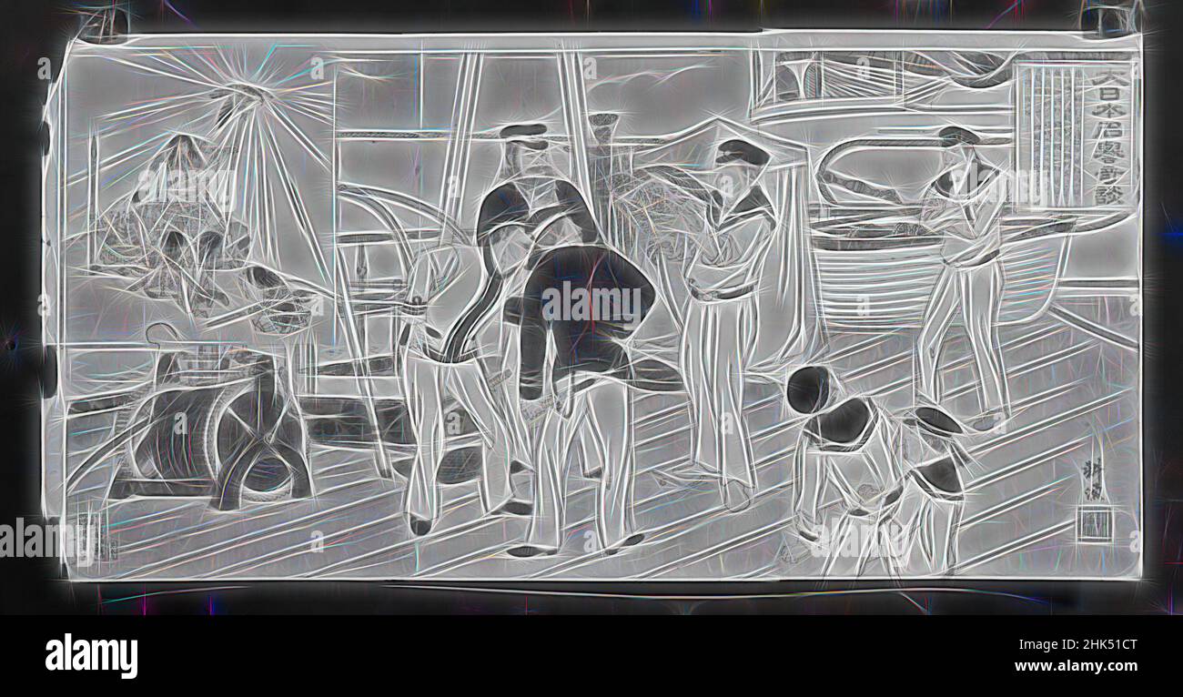 Inspiré par Un épisode remarquable dans la gloire de la Terre Divine Japon, Shinkoku meiyo kidan, Terasaki Kogyo, japonais, 1866-1919, Couleur sur papier, Japon, novembre 1894, période Meiji, Chaque panneau: 14 7/8 x 9 3/4 po, 37,8 x 24,8 cm, repensé par Artotop. L'art classique réinventé avec une touche moderne. Conception de lumière chaleureuse et gaie, de luminosité et de rayonnement de lumière. La photographie s'inspire du surréalisme et du futurisme, embrassant l'énergie dynamique de la technologie moderne, du mouvement, de la vitesse et révolutionne la culture Banque D'Images