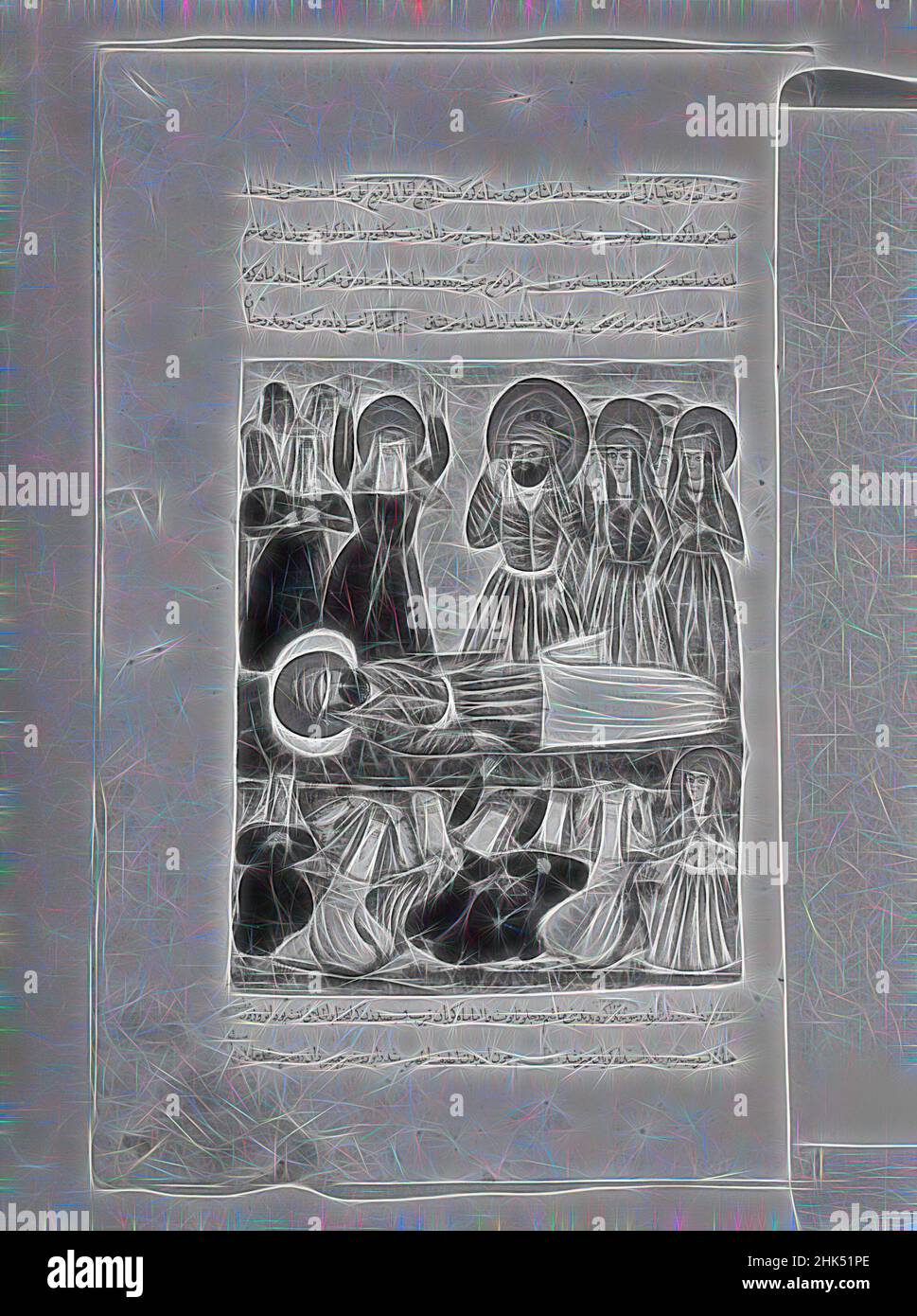 Inspiré par le funéraire de l'Imam Husayn, encre et couleur sur papier, du milieu à la fin du 19th siècle, Qajar, période de Qajar, écrit pg: 5 7/8 x 10 1/4 po, 14,9 x 26 cm, jour de l'Ashura, Imam Husayn, Islam, Shiite, Repensé par Artotop. L'art classique réinventé avec une touche moderne. Conception de lumière chaleureuse et gaie, de luminosité et de rayonnement de lumière. La photographie s'inspire du surréalisme et du futurisme, embrassant l'énergie dynamique de la technologie moderne, du mouvement, de la vitesse et révolutionne la culture Banque D'Images
