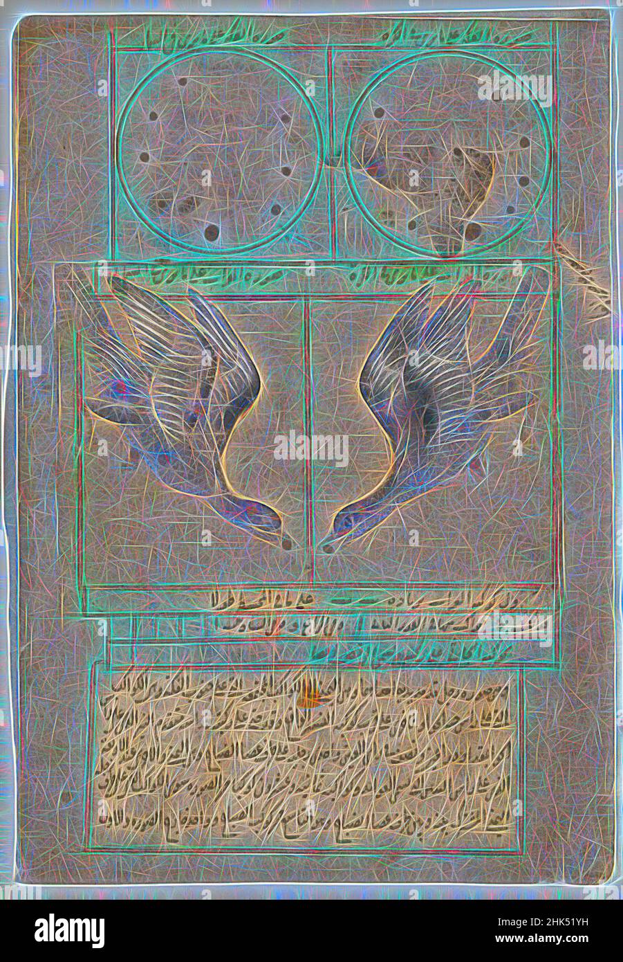 Inspiré par la Constellation de Corvus le Corbeau, Folio de Suwar al-Kawakib al-Thaba, le Livre des étoiles fixes par Abd al-Rahman, b. Umar al-Sufi, 903-986 ce, encre, aquarelle opaque et or sur papier, 16th Century, Safavide, 5 3/4 x 7 7/8 po, 14,6 x 20 cm, arabe, astronomie, oiseaux, canards, Vol, repensé par Artotop. L'art classique réinventé avec une touche moderne. Conception de lumière chaleureuse et gaie, de luminosité et de rayonnement de lumière. La photographie s'inspire du surréalisme et du futurisme, embrassant l'énergie dynamique de la technologie moderne, du mouvement, de la vitesse et révolutionne la culture Banque D'Images